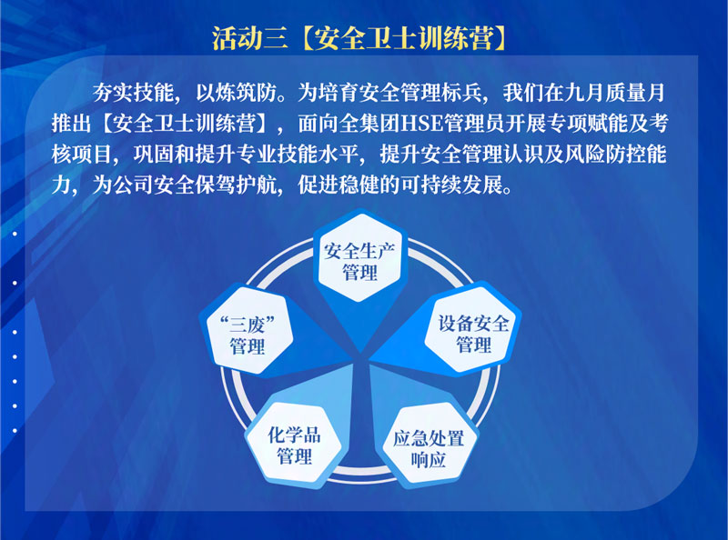 9888À˹ά¼Ó˹(¹É·Ý)ÓÐÏÞ¹«Ë¾-¹Ù·½ÍøÕ¾