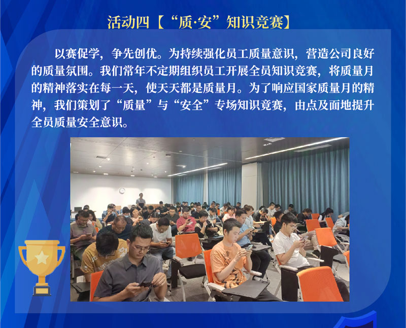 9888À˹ά¼Ó˹(¹É·Ý)ÓÐÏÞ¹«Ë¾-¹Ù·½ÍøÕ¾