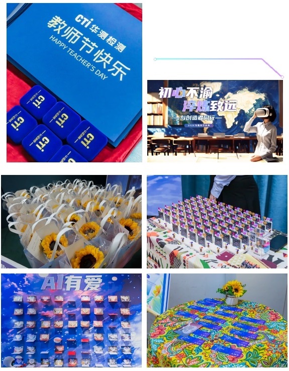 9888À˹ά¼Ó˹(¹É·Ý)ÓÐÏÞ¹«Ë¾-¹Ù·½ÍøÕ¾