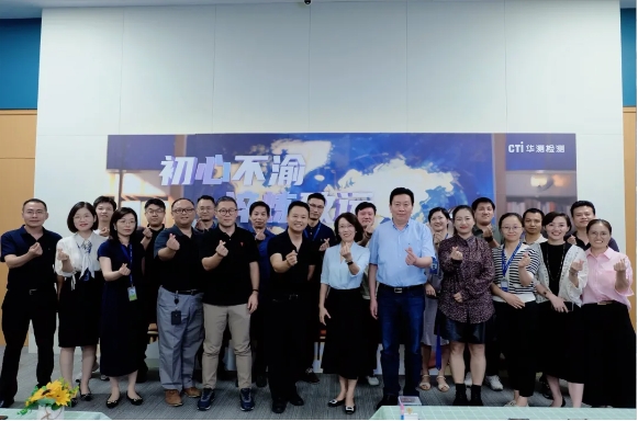 9888��˹ά��˹(�ɷ�)���޹�˾-�ٷ���վ