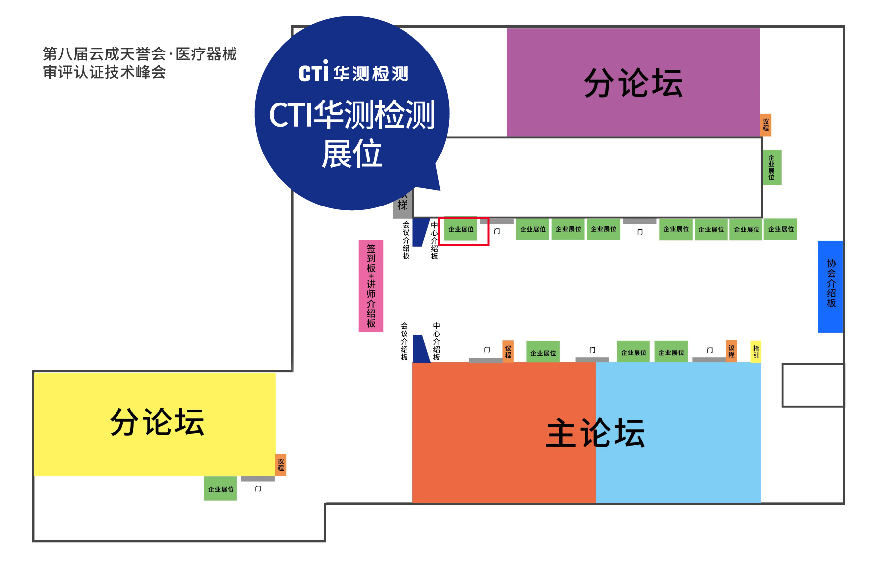 9888À˹ά¼Ó˹(¹É·Ý)ÓÐÏÞ¹«Ë¾-¹Ù·½ÍøÕ¾