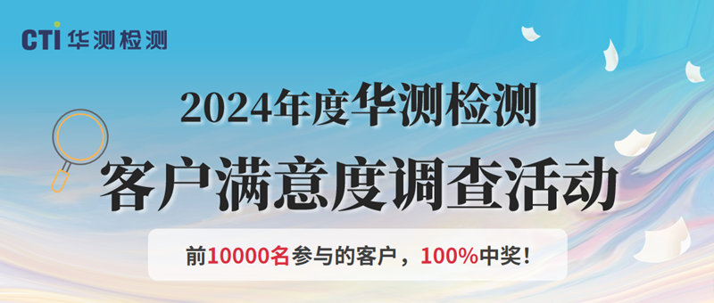 9888��˹ά��˹(�ɷ�)���޹�˾-�ٷ���վ