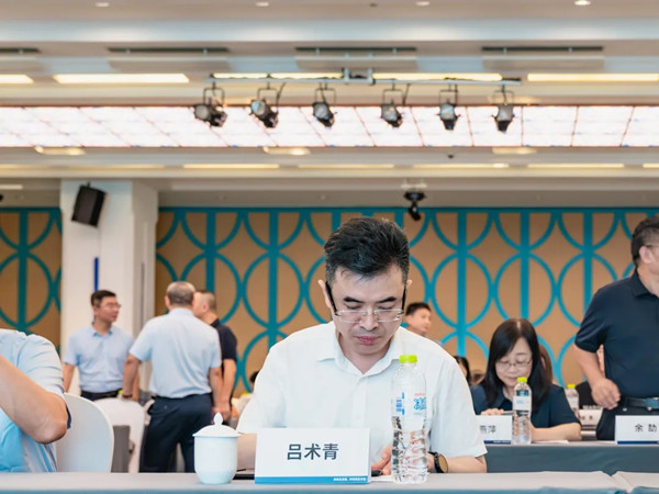 9888À˹ά¼Ó˹(¹É·Ý)ÓÐÏÞ¹«Ë¾-¹Ù·½ÍøÕ¾