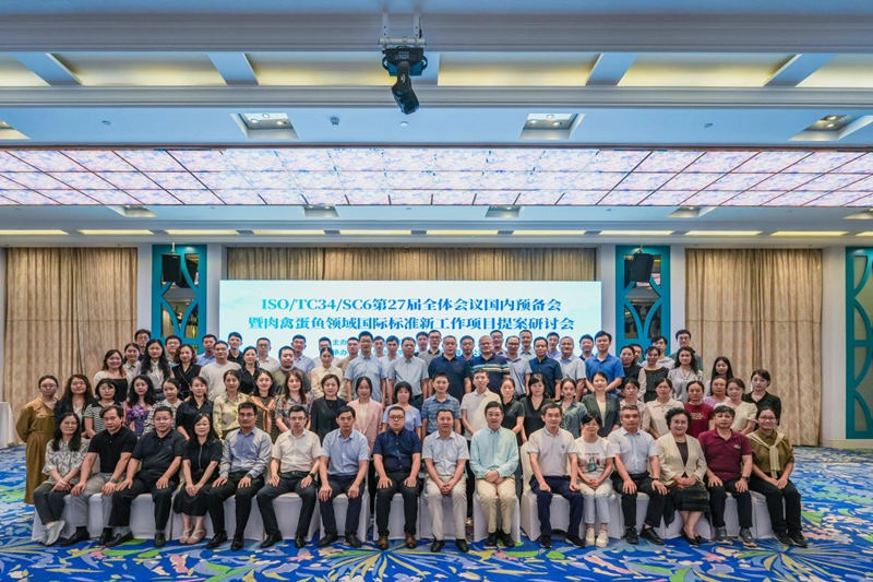 9888À˹ά¼Ó˹(¹É·Ý)ÓÐÏÞ¹«Ë¾-¹Ù·½ÍøÕ¾