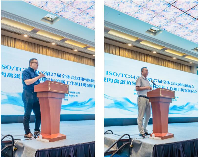 9888À˹ά¼Ó˹(¹É·Ý)ÓÐÏÞ¹«Ë¾-¹Ù·½ÍøÕ¾