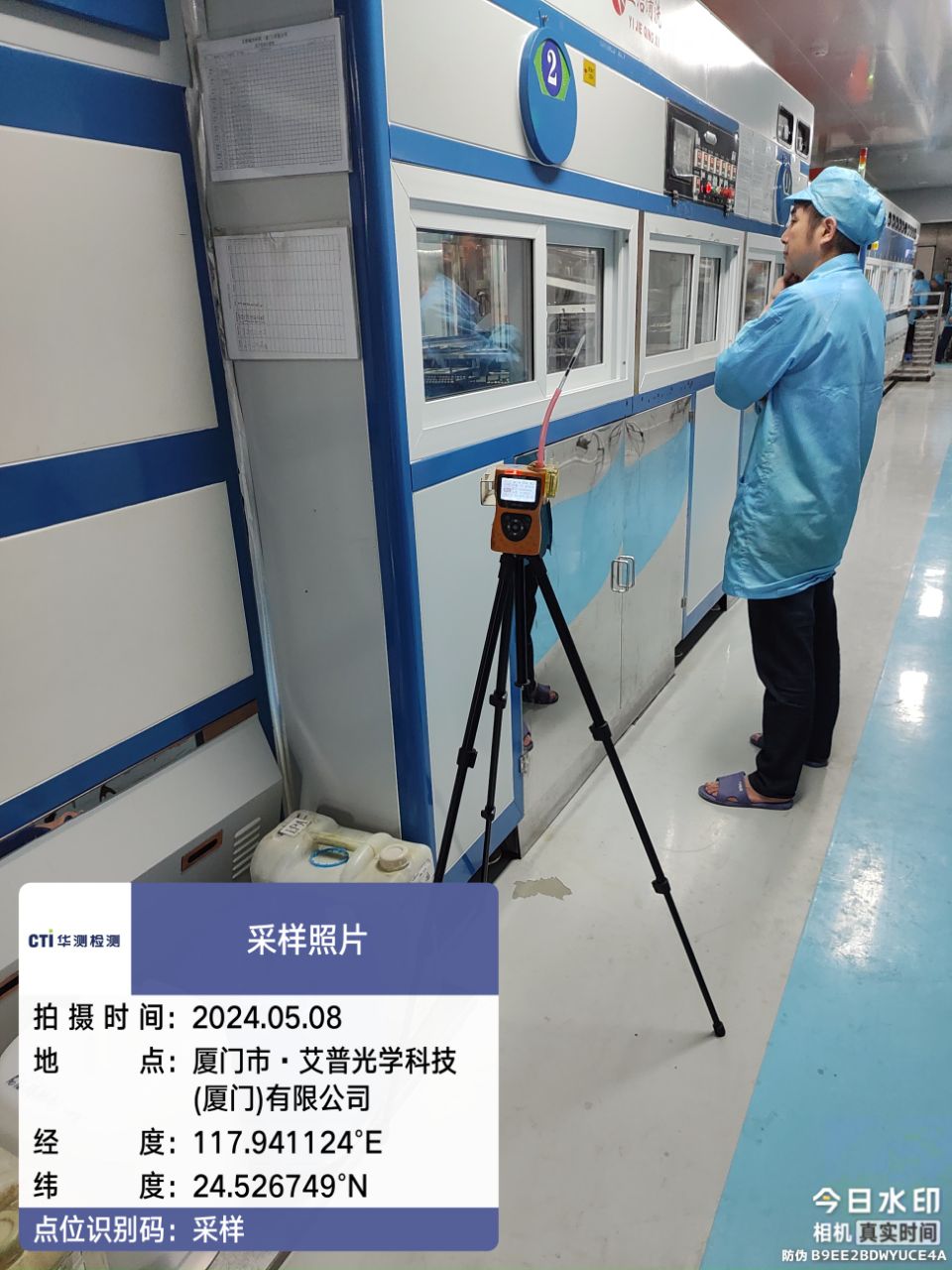 9888��˹ά��˹(�ɷ�)���޹�˾-�ٷ���վ