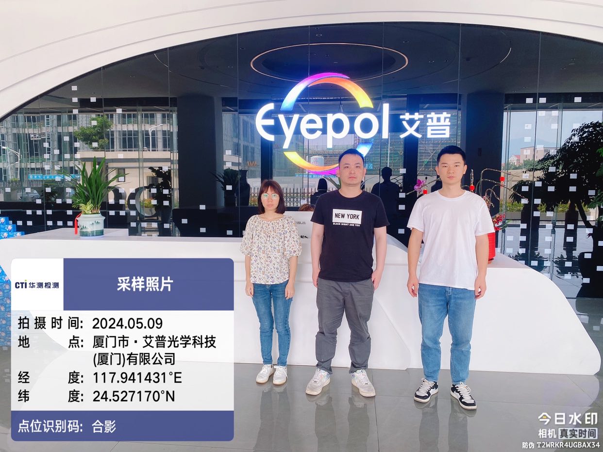 9888��˹ά��˹(�ɷ�)���޹�˾-�ٷ���վ