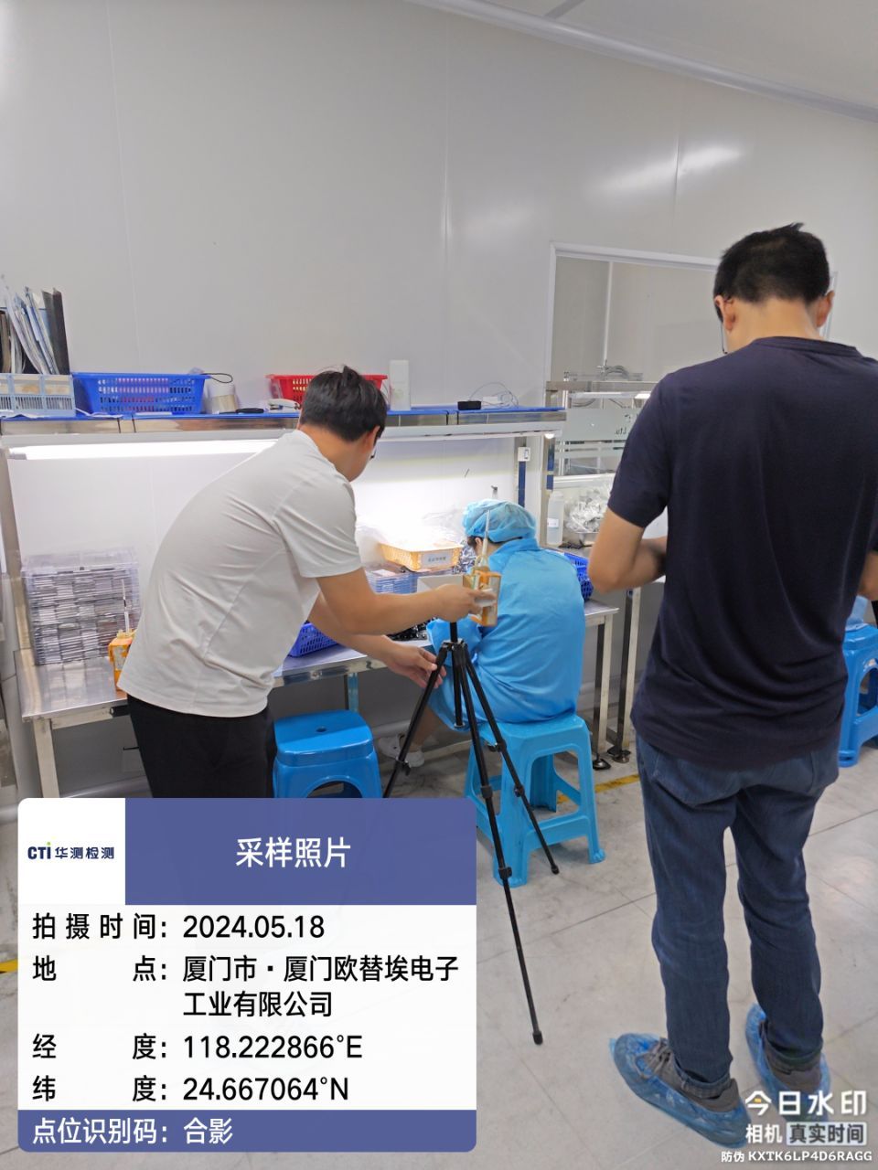 9888À˹ά¼Ó˹(¹É·Ý)ÓÐÏÞ¹«Ë¾-¹Ù·½ÍøÕ¾