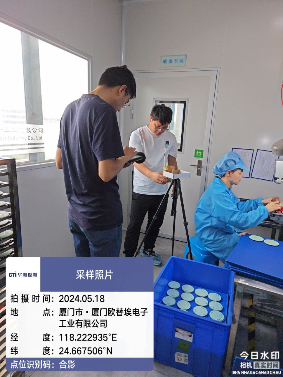 9888À˹ά¼Ó˹(¹É·Ý)ÓÐÏÞ¹«Ë¾-¹Ù·½ÍøÕ¾