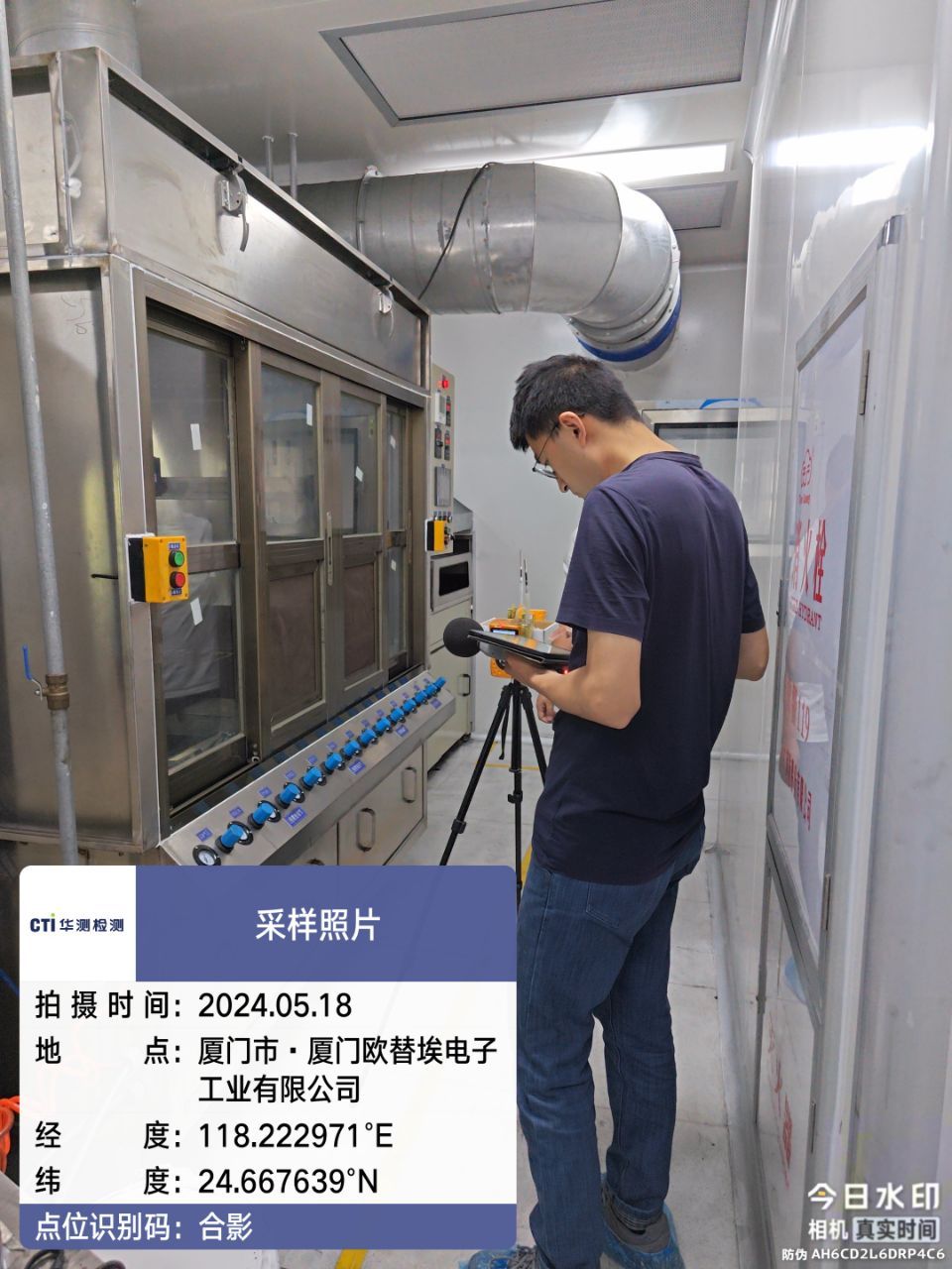 9888À˹ά¼Ó˹(¹É·Ý)ÓÐÏÞ¹«Ë¾-¹Ù·½ÍøÕ¾