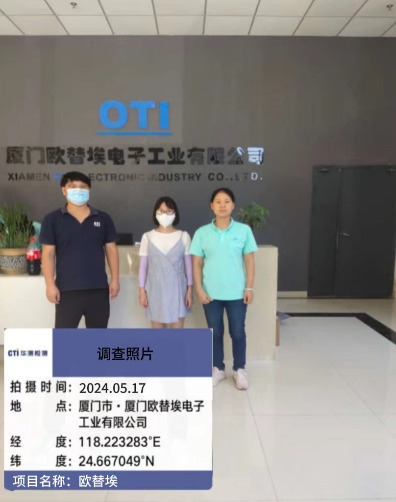 9888À˹ά¼Ó˹(¹É·Ý)ÓÐÏÞ¹«Ë¾-¹Ù·½ÍøÕ¾