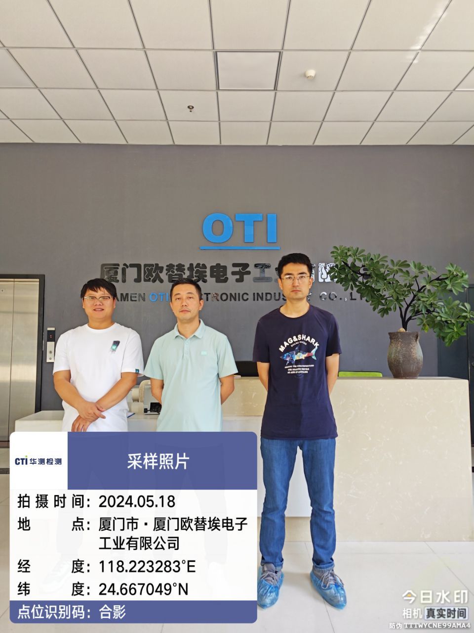 9888À˹ά¼Ó˹(¹É·Ý)ÓÐÏÞ¹«Ë¾-¹Ù·½ÍøÕ¾