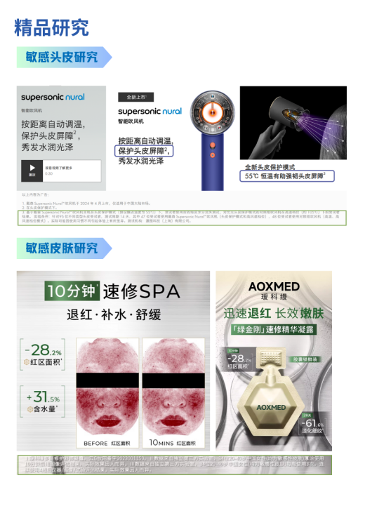 9888��˹ά��˹(�ɷ�)���޹�˾-�ٷ���վ