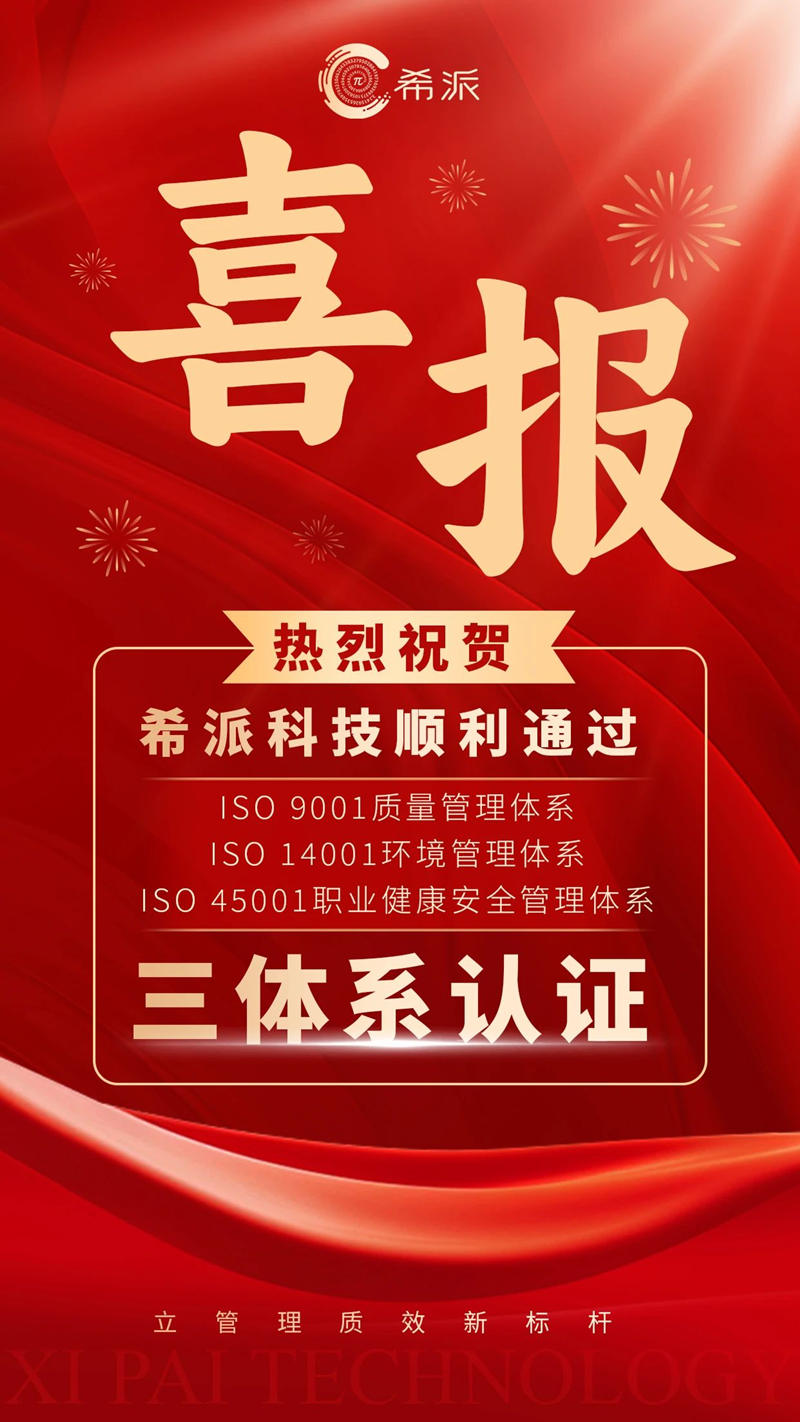 9888À˹ά¼Ó˹(¹É·Ý)ÓÐÏÞ¹«Ë¾-¹Ù·½ÍøÕ¾