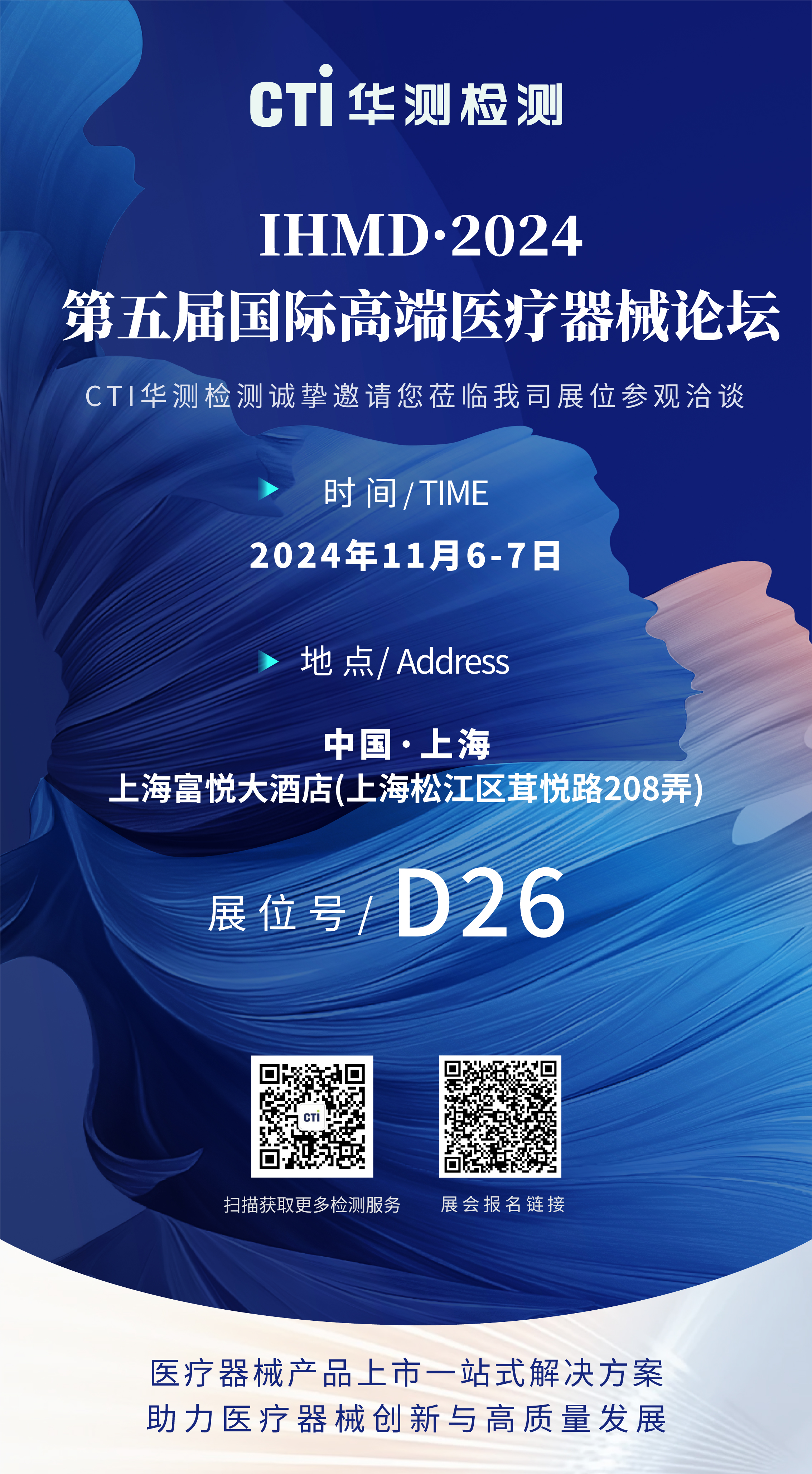 9888��˹ά��˹(�ɷ�)���޹�˾-�ٷ���վ