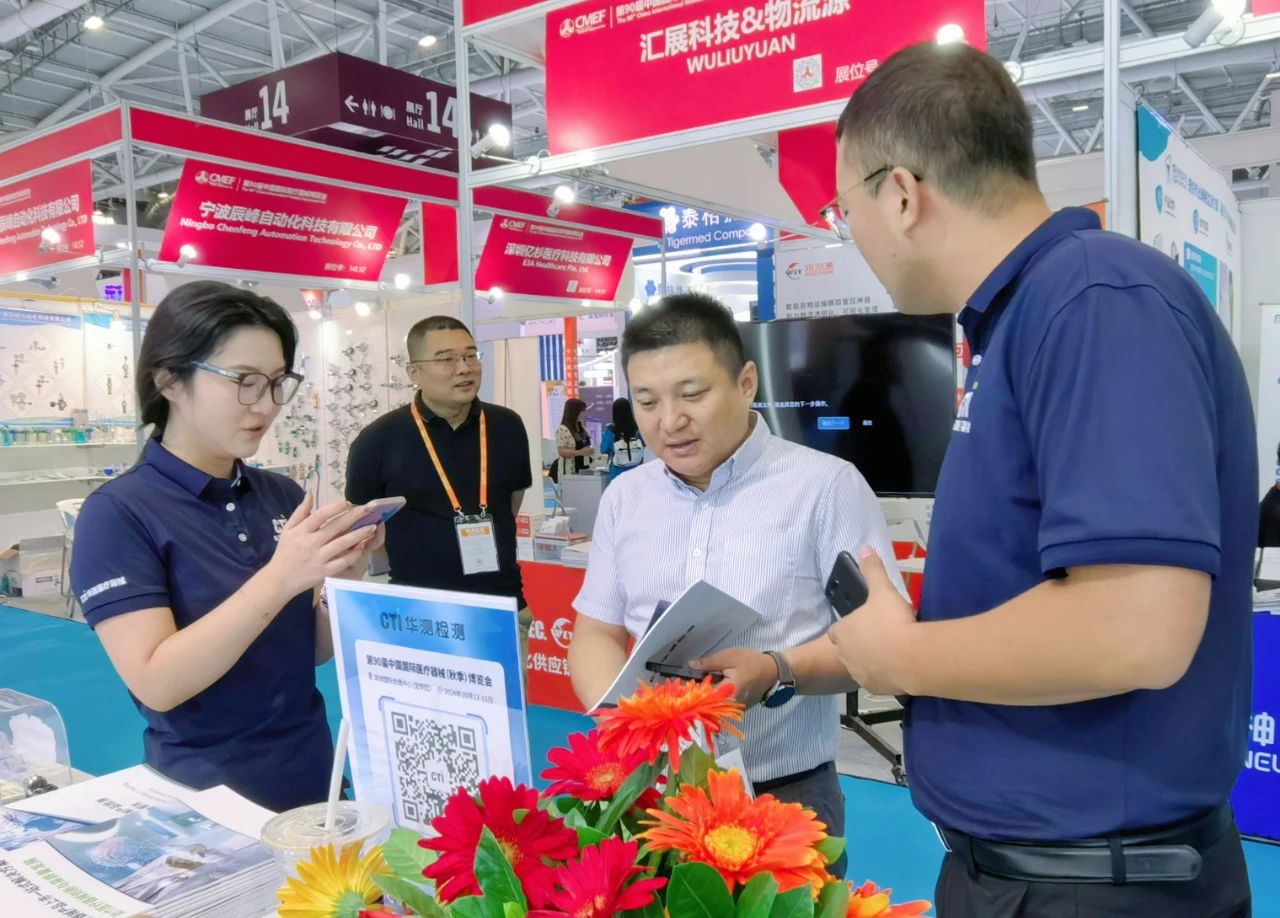 9888��˹ά��˹(�ɷ�)���޹�˾-�ٷ���վ