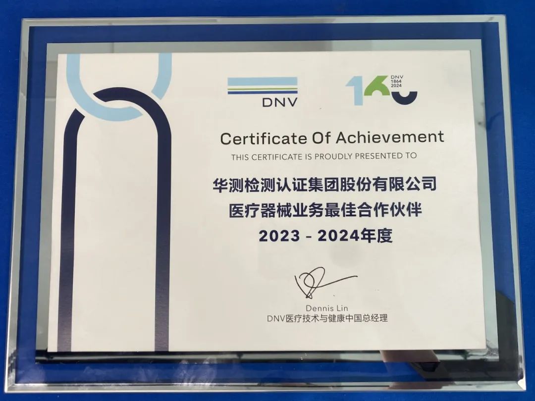 9888À˹ά¼Ó˹(¹É·Ý)ÓÐÏÞ¹«Ë¾-¹Ù·½ÍøÕ¾