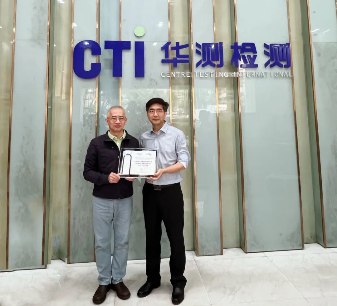 9888À˹ά¼Ó˹(¹É·Ý)ÓÐÏÞ¹«Ë¾-¹Ù·½ÍøÕ¾