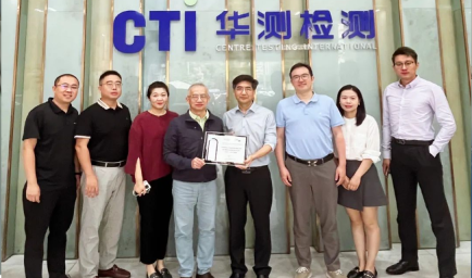 9888À˹ά¼Ó˹(¹É·Ý)ÓÐÏÞ¹«Ë¾-¹Ù·½ÍøÕ¾