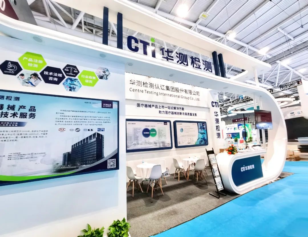 9888��˹ά��˹(�ɷ�)���޹�˾-�ٷ���վ