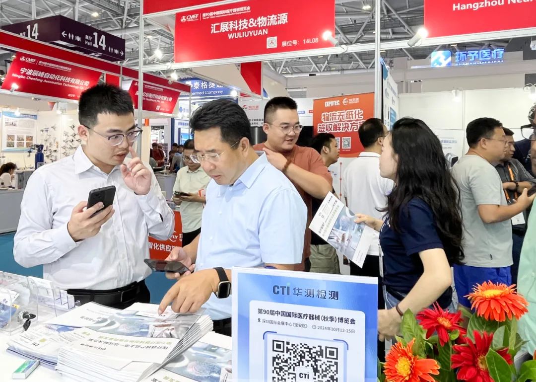 9888��˹ά��˹(�ɷ�)���޹�˾-�ٷ���վ