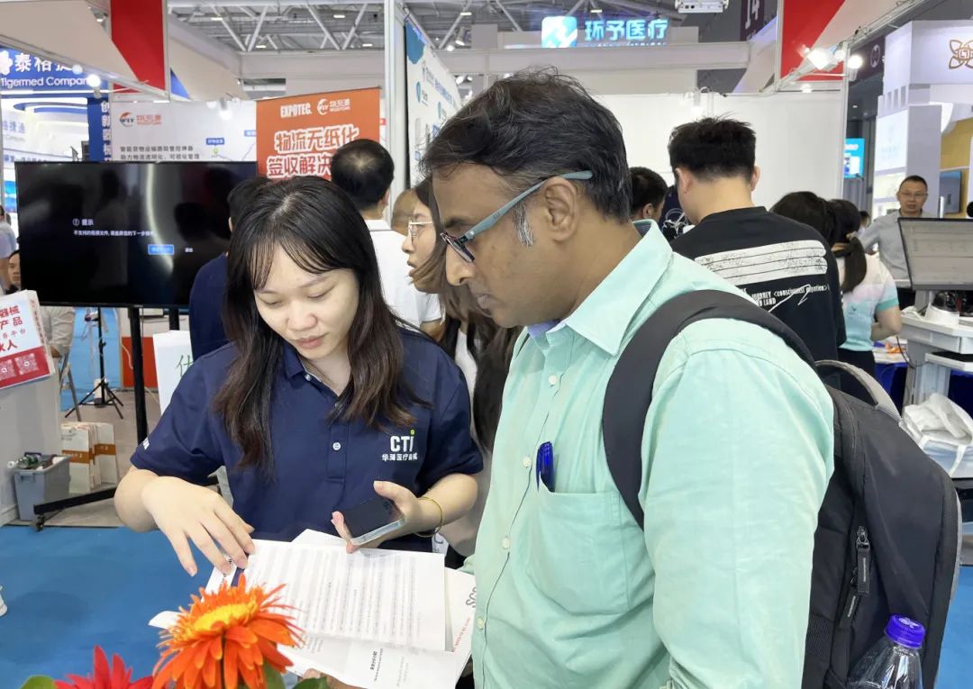 9888��˹ά��˹(�ɷ�)���޹�˾-�ٷ���վ