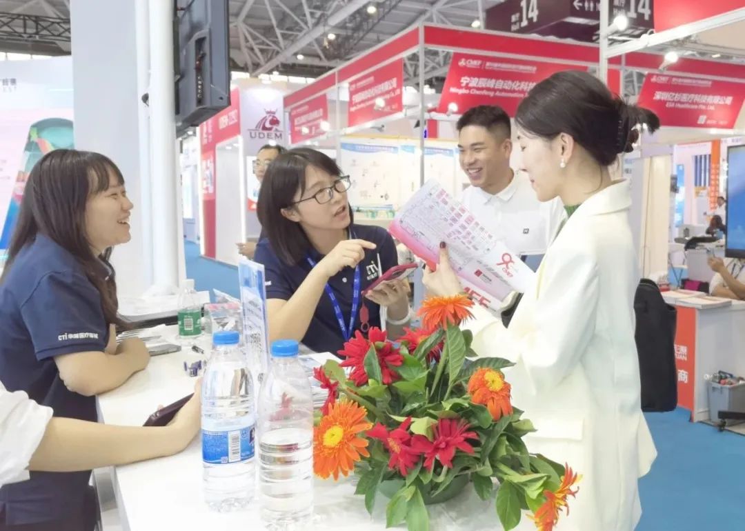 9888��˹ά��˹(�ɷ�)���޹�˾-�ٷ���վ