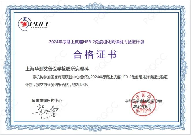 9888��˹ά��˹(�ɷ�)���޹�˾-�ٷ���վ