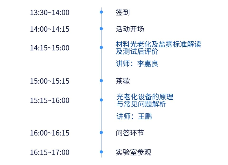 9888À˹ά¼Ó˹(¹É·Ý)ÓÐÏÞ¹«Ë¾-¹Ù·½ÍøÕ¾