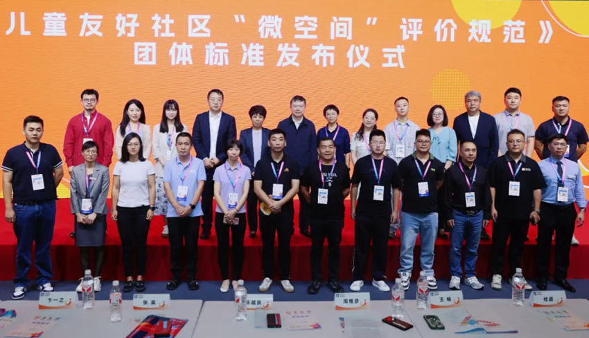 9888À˹ά¼Ó˹(¹É·Ý)ÓÐÏÞ¹«Ë¾-¹Ù·½ÍøÕ¾