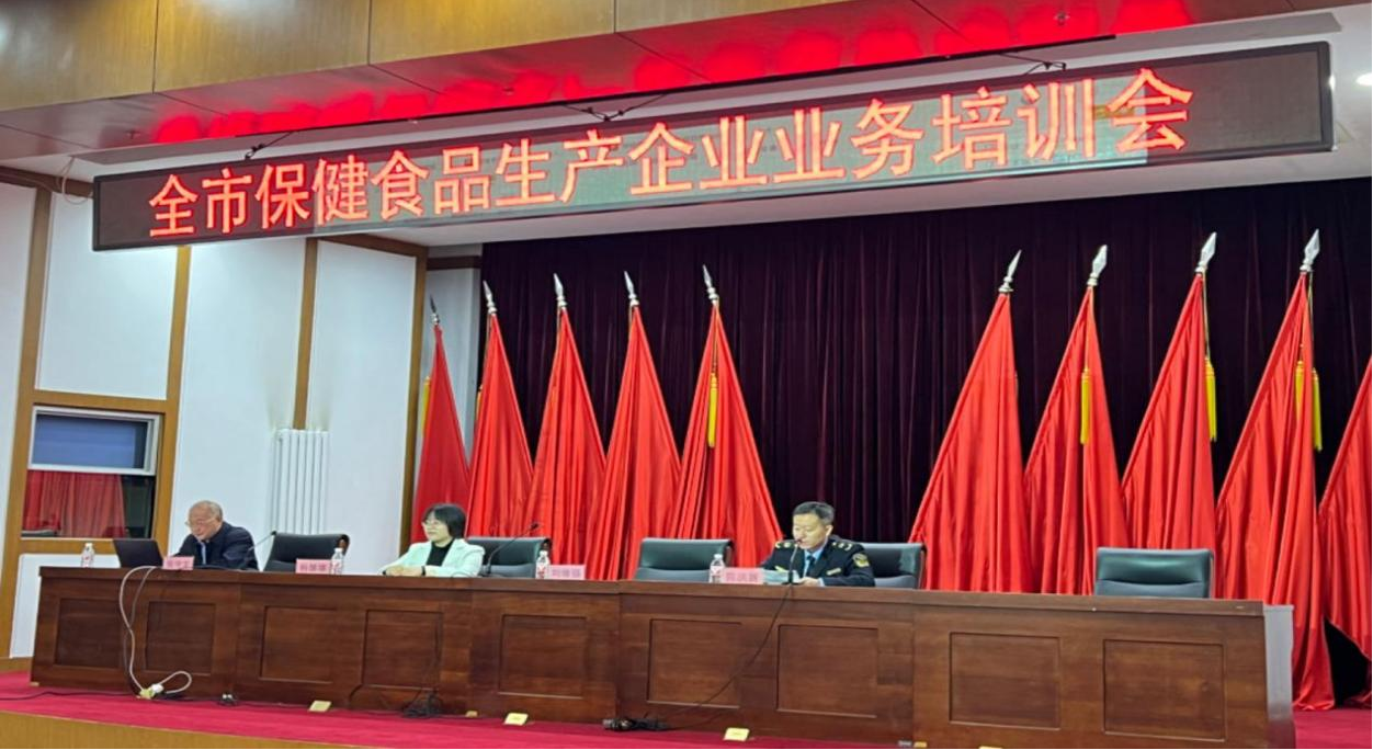 9888��˹ά��˹(�ɷ�)���޹�˾-�ٷ���վ