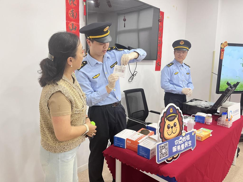 9888��˹ά��˹(�ɷ�)���޹�˾-�ٷ���վ