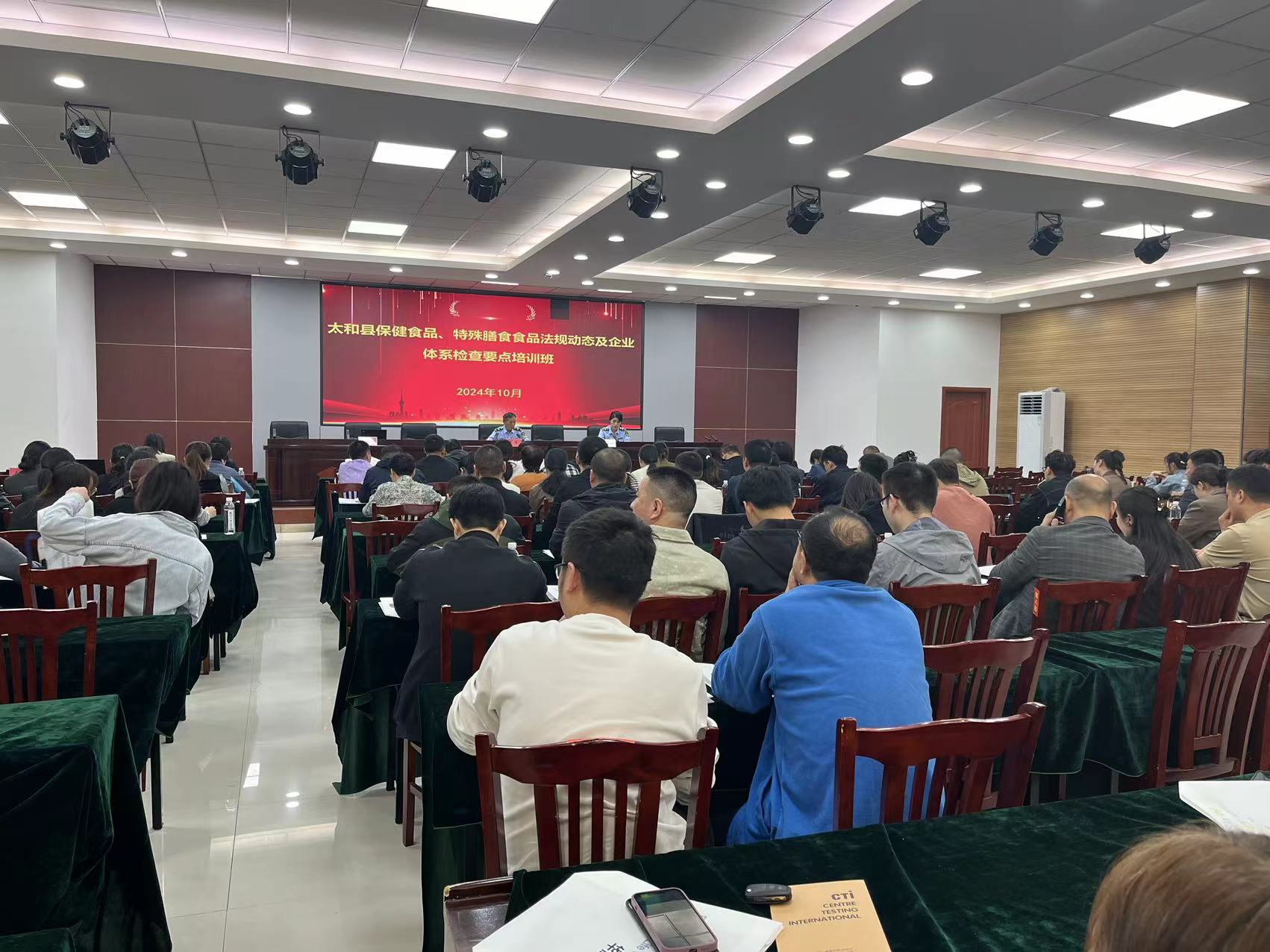 9888��˹ά��˹(�ɷ�)���޹�˾-�ٷ���վ