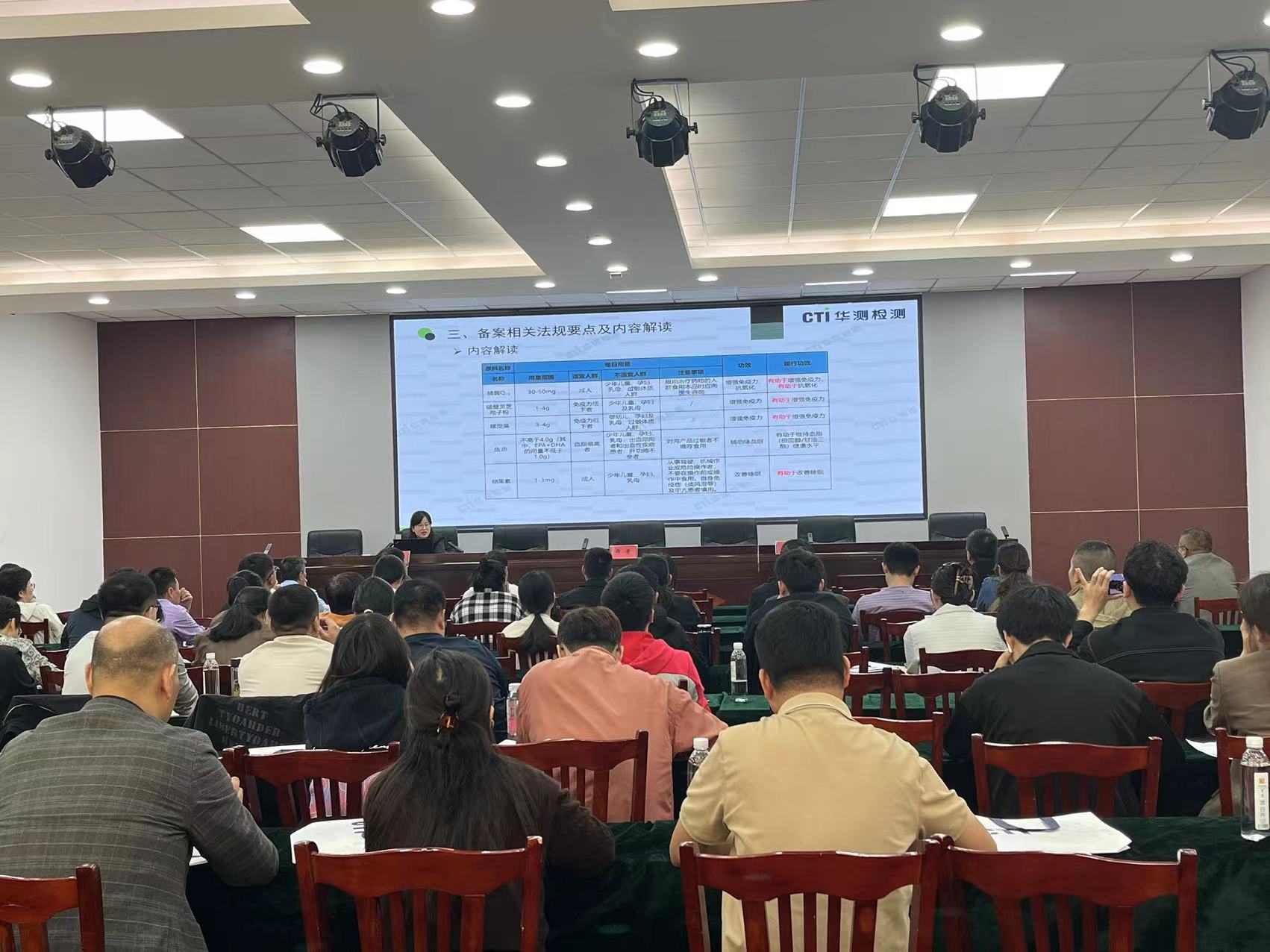 9888��˹ά��˹(�ɷ�)���޹�˾-�ٷ���վ