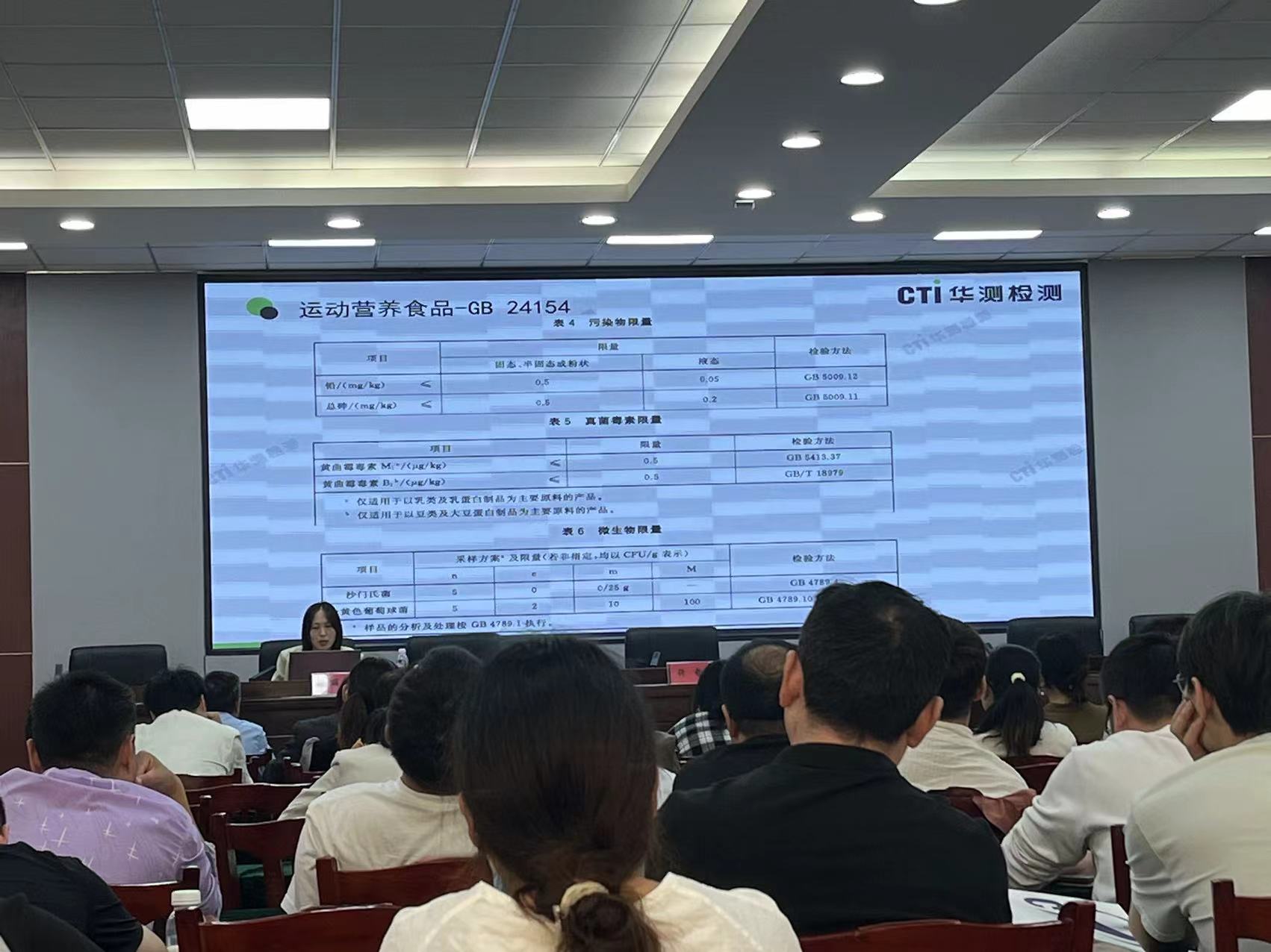 9888��˹ά��˹(�ɷ�)���޹�˾-�ٷ���վ