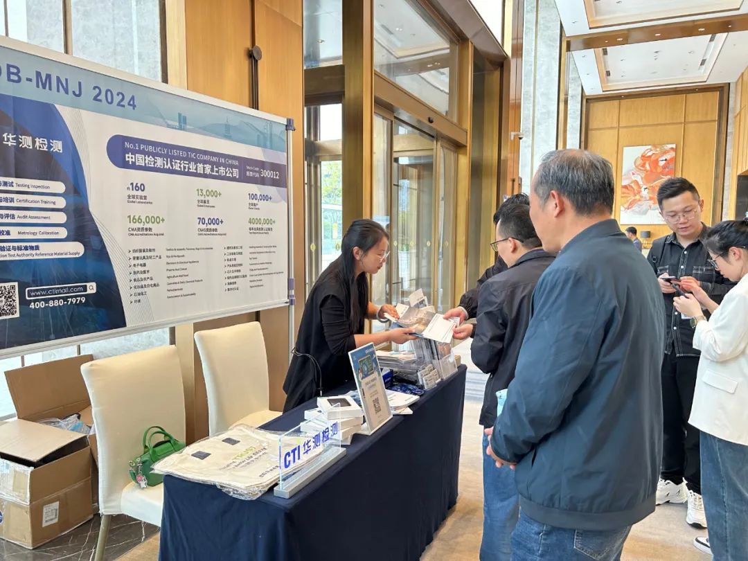 9888��˹ά��˹(�ɷ�)���޹�˾-�ٷ���վ