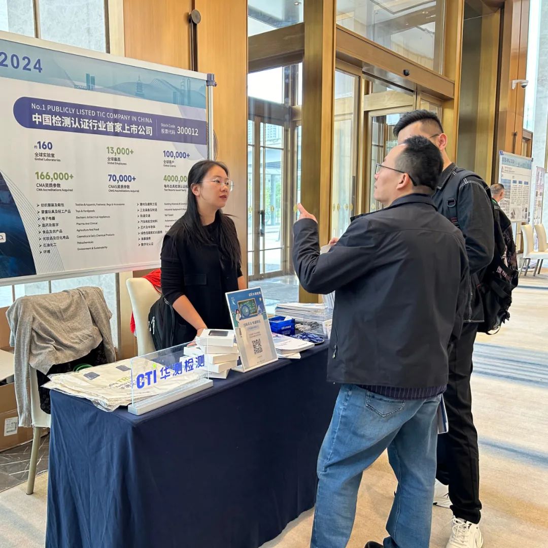 9888��˹ά��˹(�ɷ�)���޹�˾-�ٷ���վ