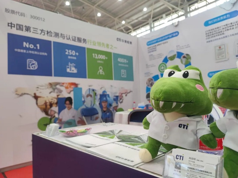 9888À˹ά¼Ó˹(¹É·Ý)ÓÐÏÞ¹«Ë¾-¹Ù·½ÍøÕ¾