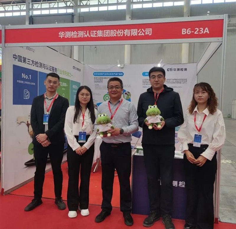 9888À˹ά¼Ó˹(¹É·Ý)ÓÐÏÞ¹«Ë¾-¹Ù·½ÍøÕ¾