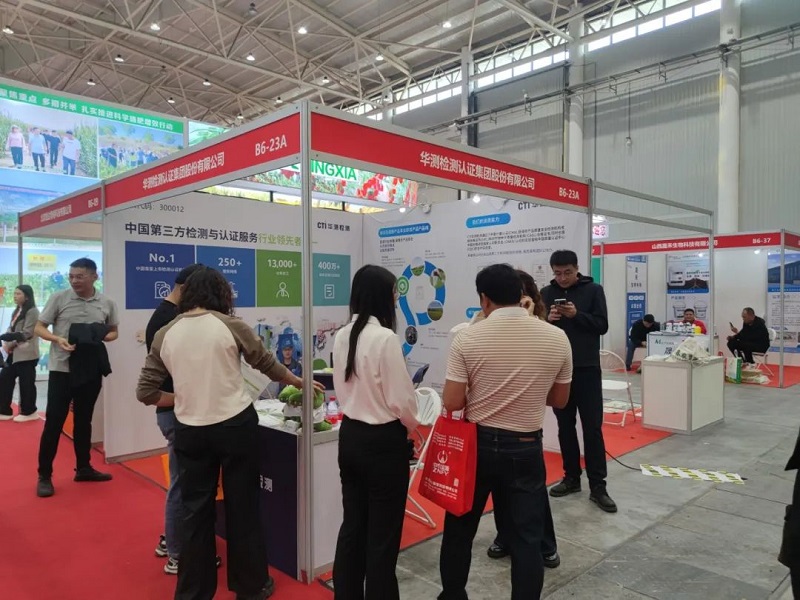 9888À˹ά¼Ó˹(¹É·Ý)ÓÐÏÞ¹«Ë¾-¹Ù·½ÍøÕ¾