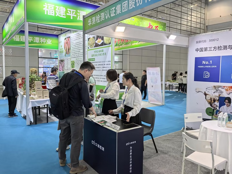 9888��˹ά��˹(�ɷ�)���޹�˾-�ٷ���վ