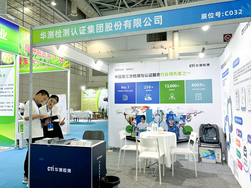 9888��˹ά��˹(�ɷ�)���޹�˾-�ٷ���վ