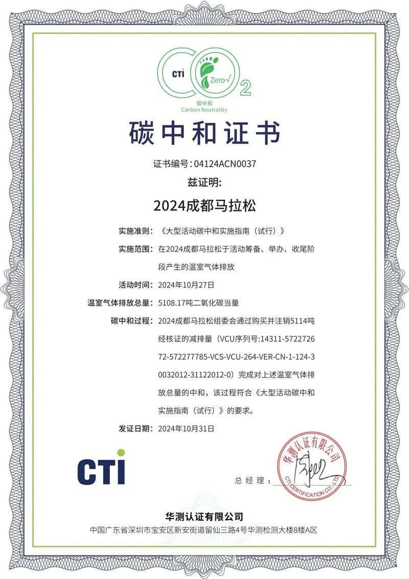 9888��˹ά��˹(�ɷ�)���޹�˾-�ٷ���վ