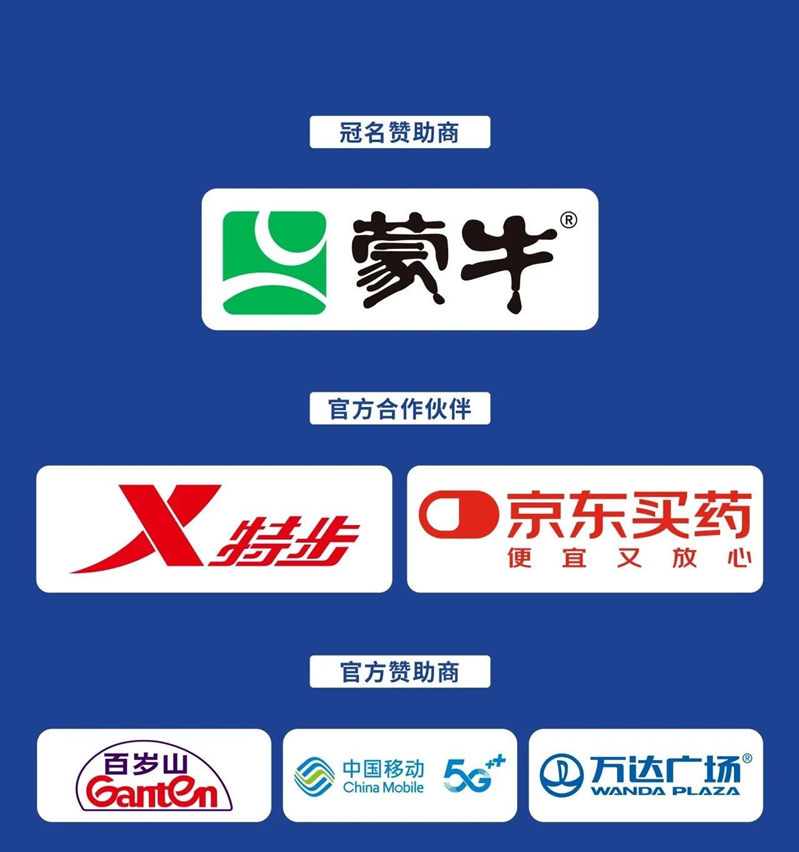 9888��˹ά��˹(�ɷ�)���޹�˾-�ٷ���վ