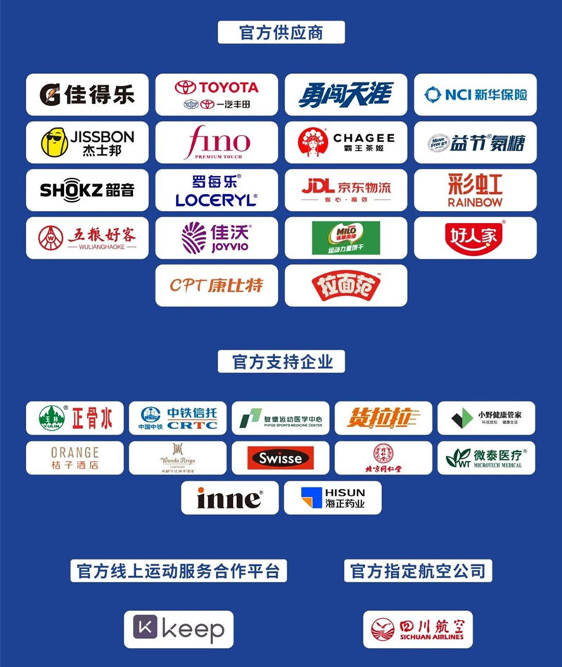 9888��˹ά��˹(�ɷ�)���޹�˾-�ٷ���վ