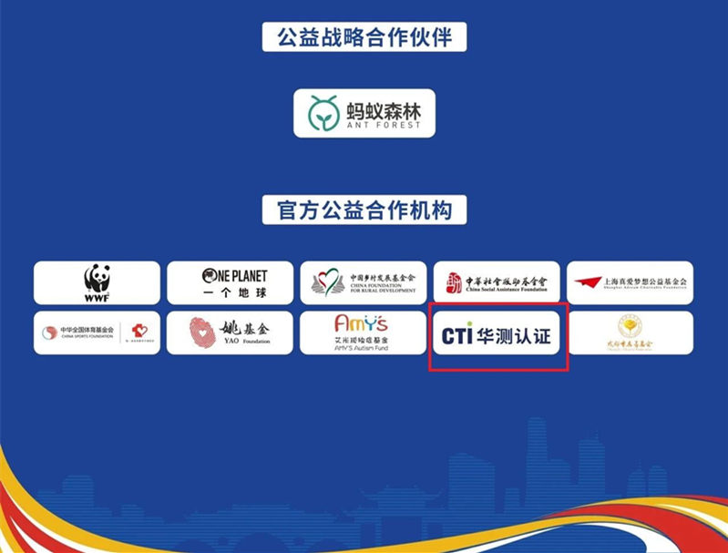 9888��˹ά��˹(�ɷ�)���޹�˾-�ٷ���վ