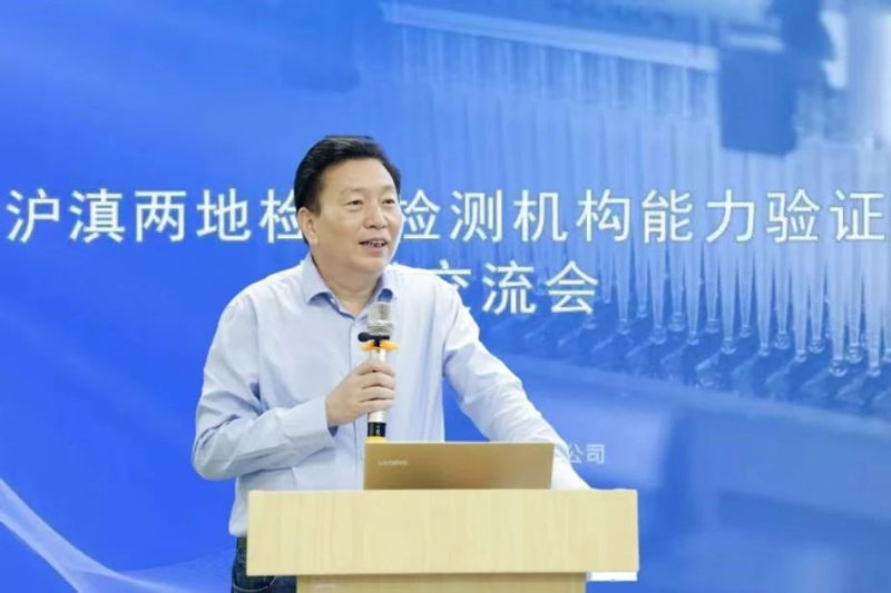 9888��˹ά��˹(�ɷ�)���޹�˾-�ٷ���վ