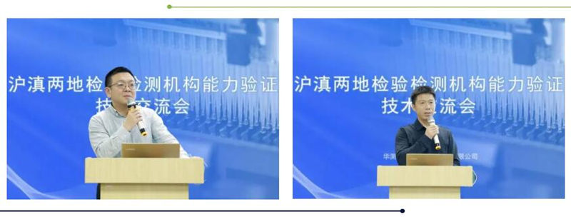 9888��˹ά��˹(�ɷ�)���޹�˾-�ٷ���վ