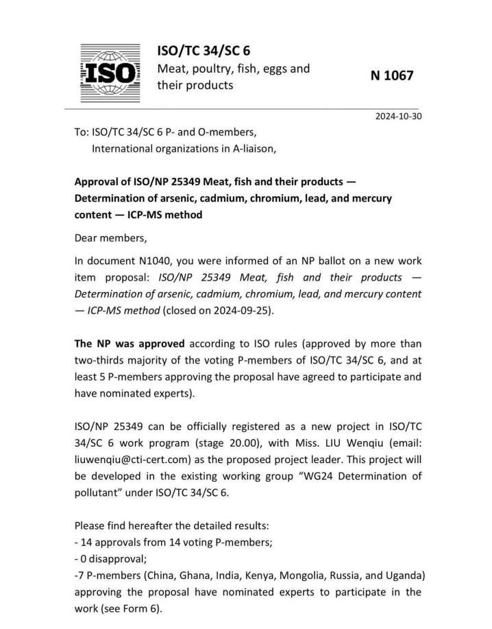 9888��˹ά��˹(�ɷ�)���޹�˾-�ٷ���վ