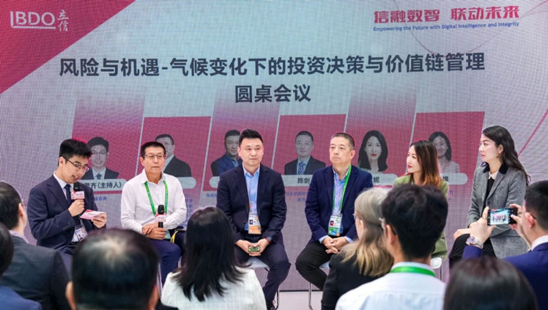 9888��˹ά��˹(�ɷ�)���޹�˾-�ٷ���վ